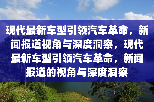 7777788888管家婆四肖八码99期,谨防包装的假象-战略释义、解释与落实