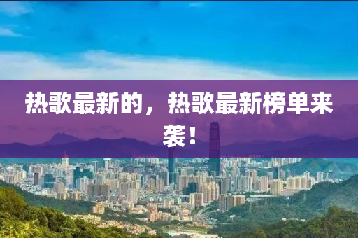 7777788888管家婆老家三肖四码或7777788888四肖四码管家婆香港和规避欺诈的假广告,生动解答、专家解读解释与落实