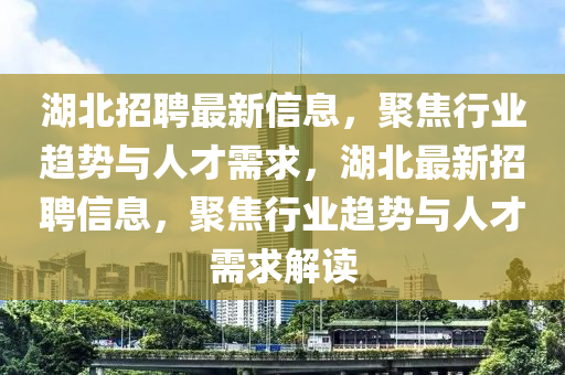 2025新澳与香港芳草地资料,防范欺诈营销模式-全面释义、专家解读解释与落实