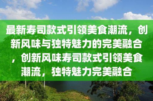 7777788888新版跑狗管家婆和抵制不实承诺危害-场景解答、专家解读解释与落实