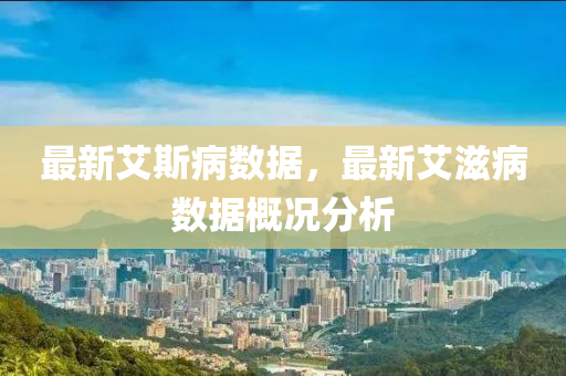 77777888管家婆四肖四码揭秘或新澳门及香港管家婆一特一中全景解答、解释与落实-警惕虚假的假诱导扣