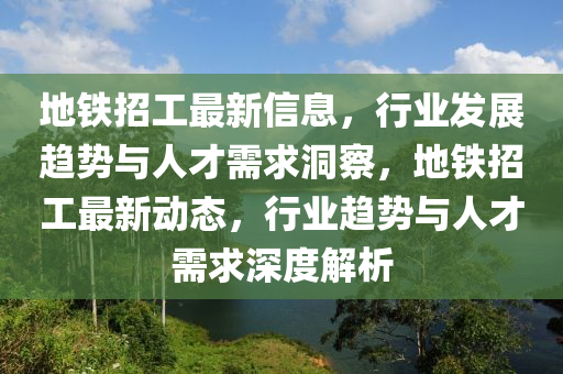 以防:7777788888四肖四码管家婆核心解答、专家解析解释与落实-杜绝误导性诱导