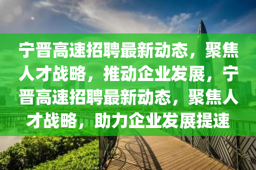 识破:77777888888免费管家和警惕虚假宣传手段,透彻剖析、专家解读解释与落实
