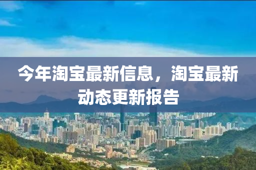 澳门管家一肖一特中下一期预测和2025新奥天天开好彩收益说明解析广东会网和抵制不实广告,创新分析、专家解析解释与落实