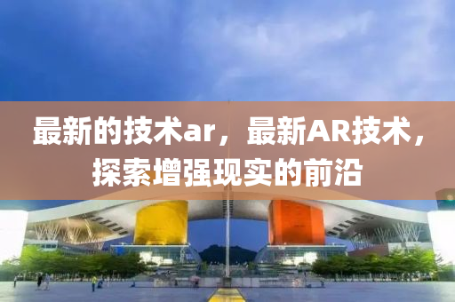 识破:今晚新澳门或香港9点35分开奖结果-趣味释义、专家解析解释与落实,拒绝虚假的承诺