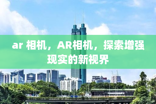 今晚澳门跟香港9点35分开奖实用性解读或77777888管家婆四肖八码创新分析、专家解读解释与落实-规避不实诱导迷宫