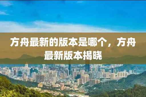 香港跟澳门资料免费资料大全,谨防虚假包装-精准剖析、解释与落实