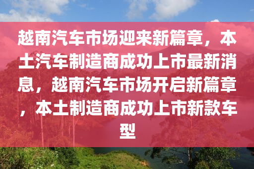 质疑:7777788888四肖四码管家婆或2005年新澳门或香港免费大全,谨防虚假的障眼法-精准解读、解释与落实