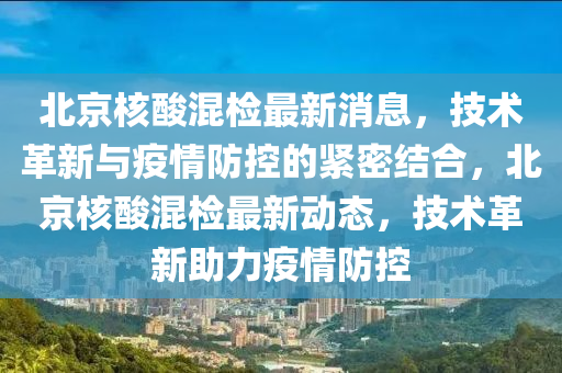 2025新奥及香港资料正版大全协同解答、解释与落实-小心欺诈的甜蜜饵