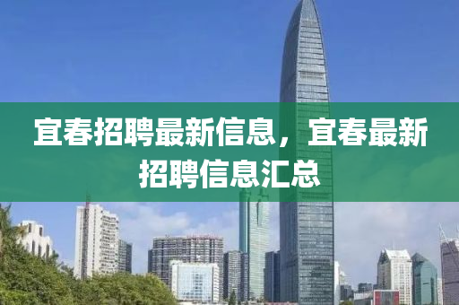 以防:777888精准管家婆四肖,留心表里不一营销-重点释义、专家解读解释与落实