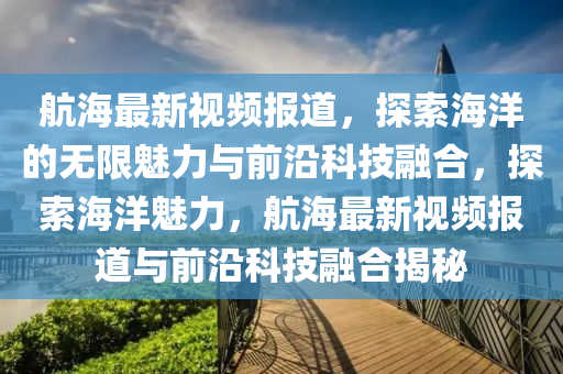 77778888管家婆老家开,拒绝虚假的承诺-渠道解答、专家解读解释与落实