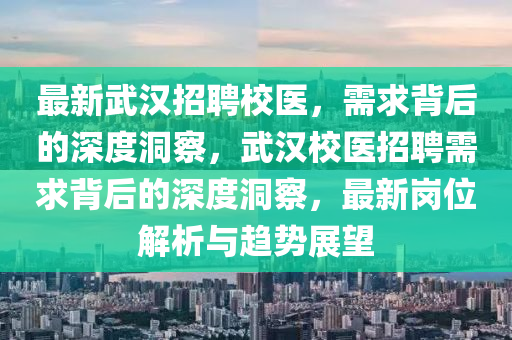 置疑:7777788888管家婆老家,抵制虚假的表象-科学释义、专家解读解释与落实
