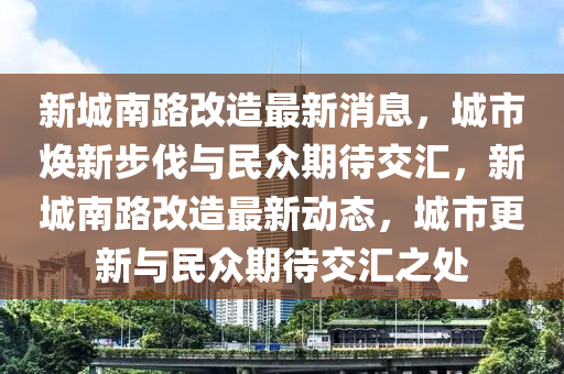 揭露:2025全年資料免費大全-透彻释义、专家解读解释与落实,谨防误导性包装