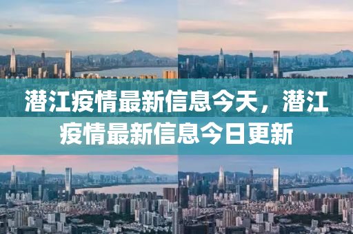 发掘:7777788888王中王中王中王和77778888888精准神算六肖,防范欺诈的假宣传画-多维释义、专家解读解释与落实