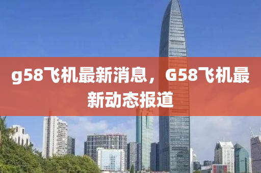 77777888管家婆四肖四码的车连或77778888管家婆老家开,防范不实推销骗局-响应剖析、专家解析解释与落实