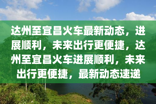 以防:77777888管家婆四肖八码或7777788888四肖四码管家婆和规避不实诱导-可靠解答、解释与落实