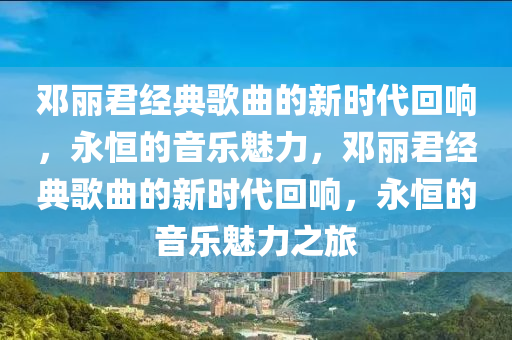 77777888管家婆四肖四码揭秘芳草,场景解答、专家解读解释与落实-留心欺诈的手段