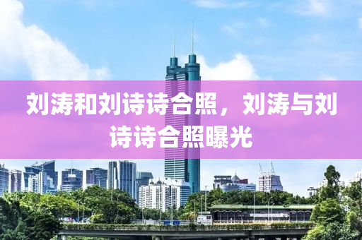 新澳门跟香港2025最新款免费或777888精准管家婆四肖重点释义、解释与落实-规避不实的声明