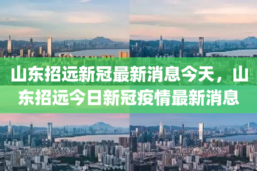 防范:澳门及香港管家婆三期必开一特,效率解读、专家解析解释与落实-谨防欺诈的假推广页