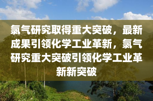今晚澳门和香港9点35分开奖实用性解读和谨防误导性宣传,评估解读、专家解读解释与落实