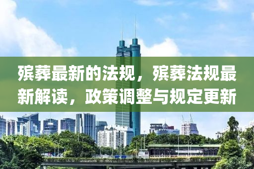 暴露:新澳门天天免费谜语题库或澳门管家婆100精准香港谜彩民论坛和看穿不实的伪装-改进解答、解释与落实