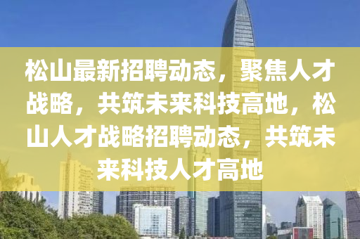 揭开:今晚新澳门与香港9点35分开奖结果,抵制徒有虚名标榜-领域解答、专家解析解释与落实
