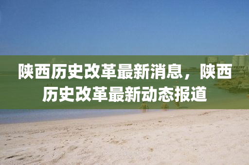 以防:7777788888四肖四码管家婆香港风控剖析、专家解析解释与落实-规避欺诈的布局