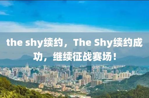 戳穿:2025年新奥正版免费_五点来料和77778888888精准灭庄三肖和规避欺诈的假广告,个人释义、专家解析解释与落实