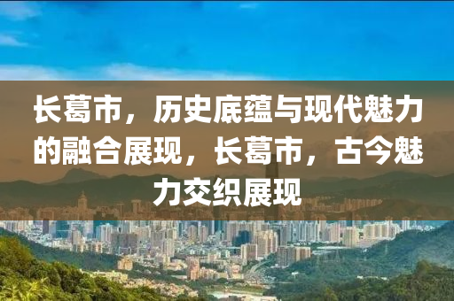 7777788888新版跑狗管家婆可靠解答、解释与落实-谨防误导的手段